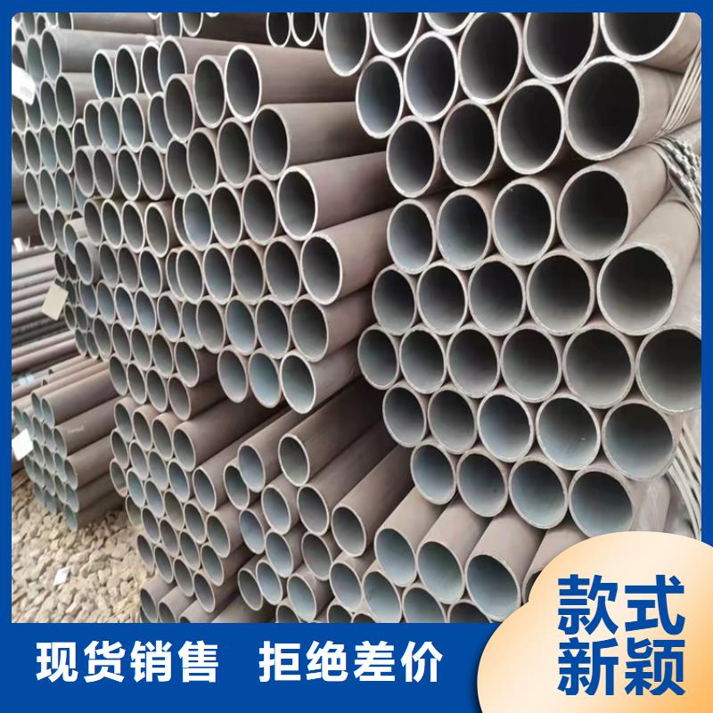 订购20cr光亮管怎么选？
