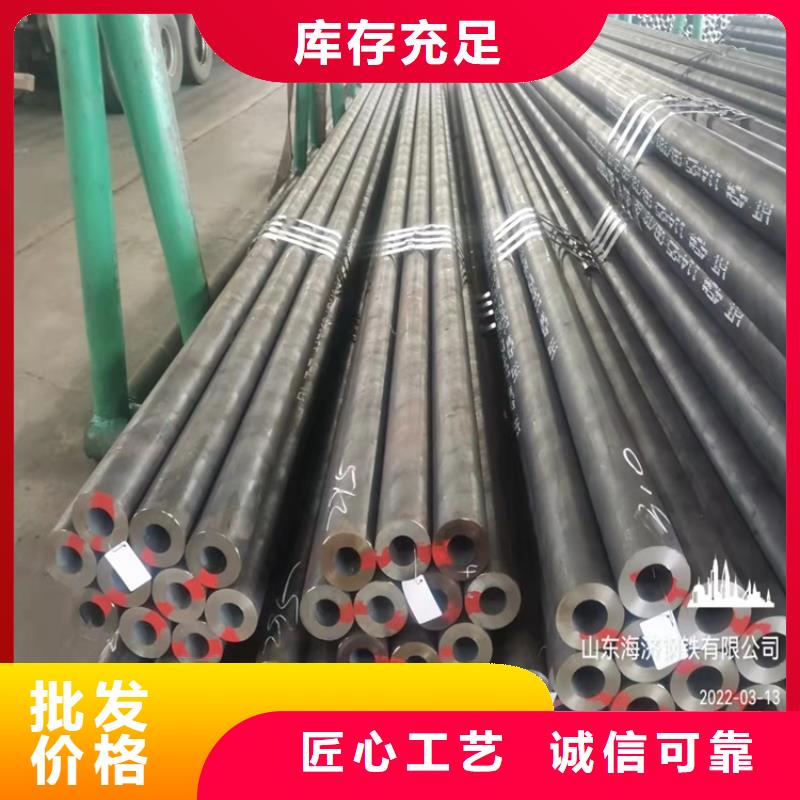20cr油拔钢管价格欢迎来电
