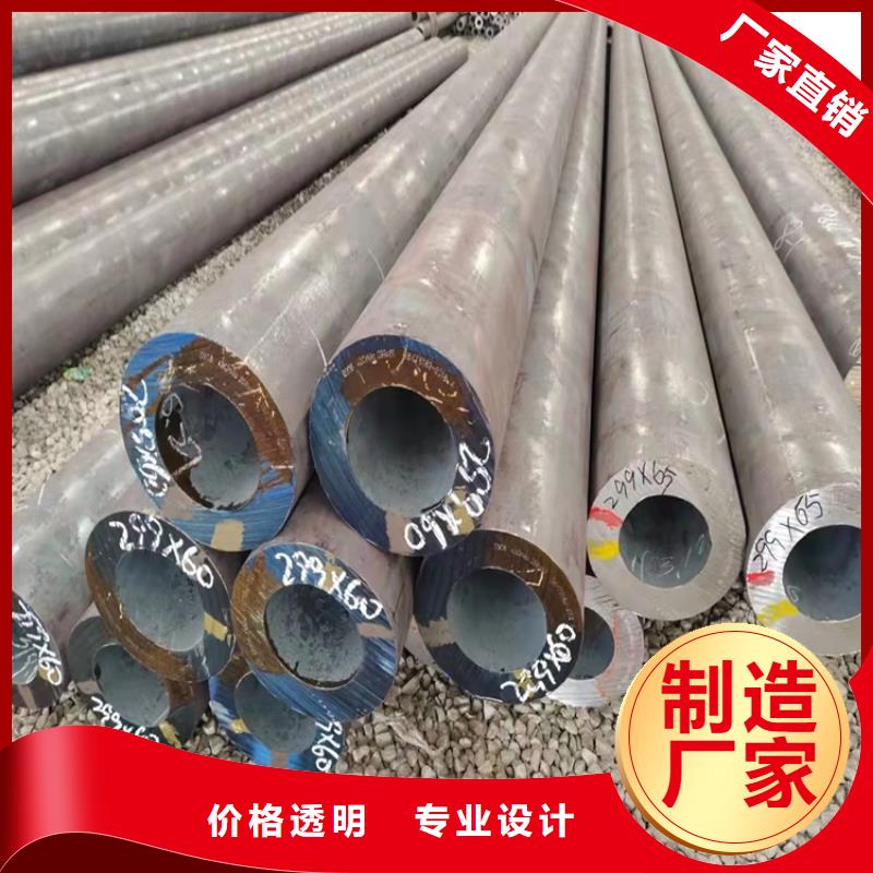 20cr油拔钢管价格欢迎来电