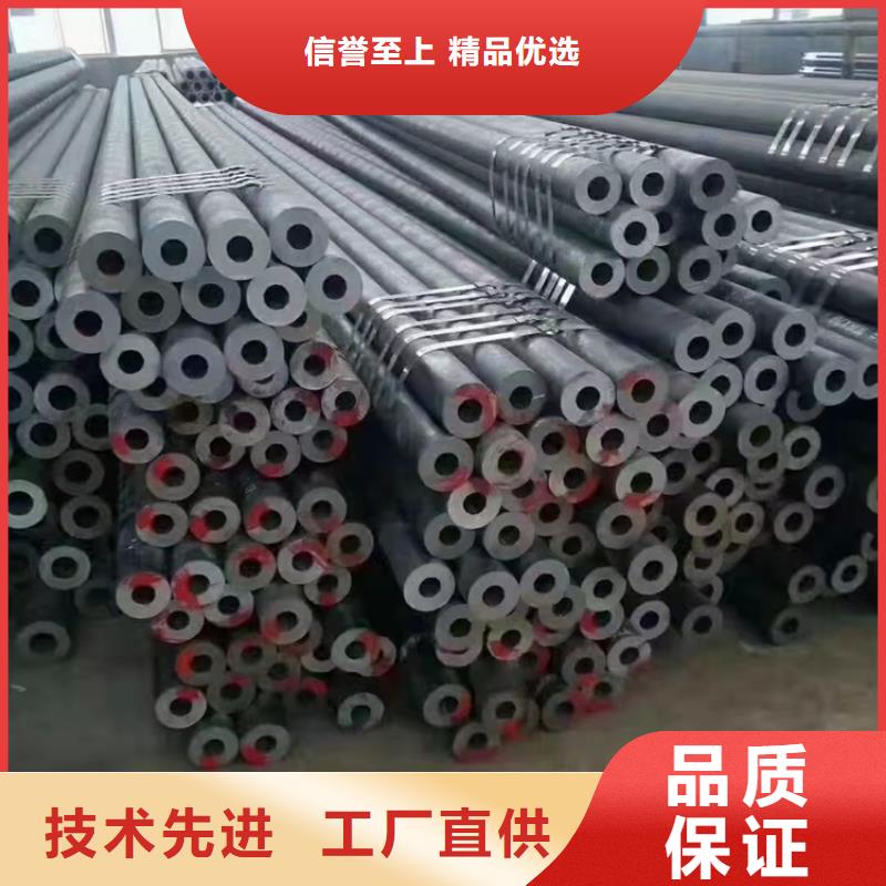 20cr异性钢管厂家，规格全