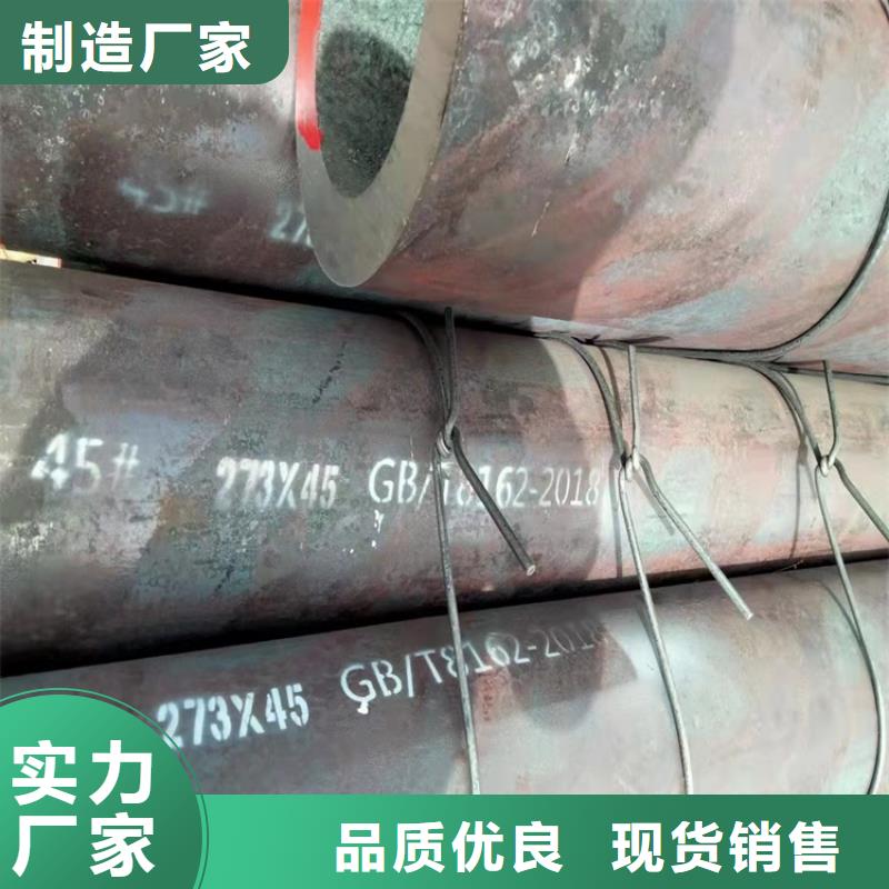 可信赖的20#小口径无缝管厂家