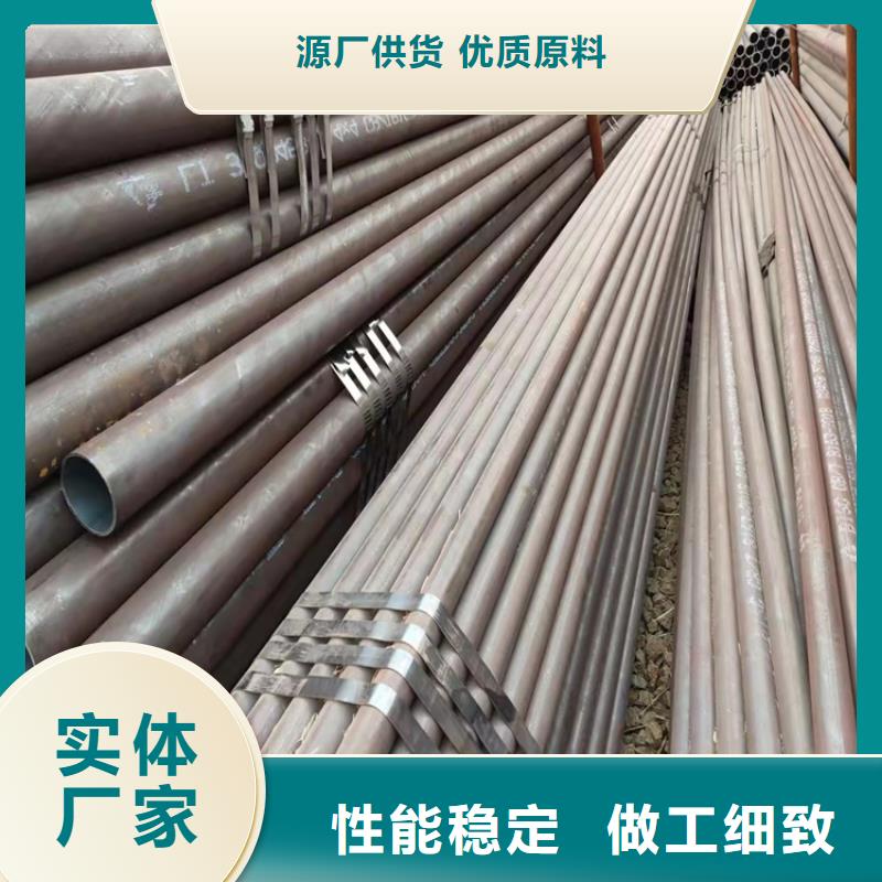2025采购##20cr异性钢管##品种齐全