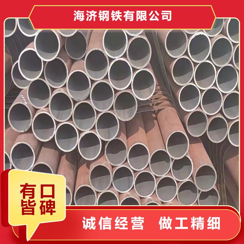 2025采购##20cr异性钢管##品种齐全