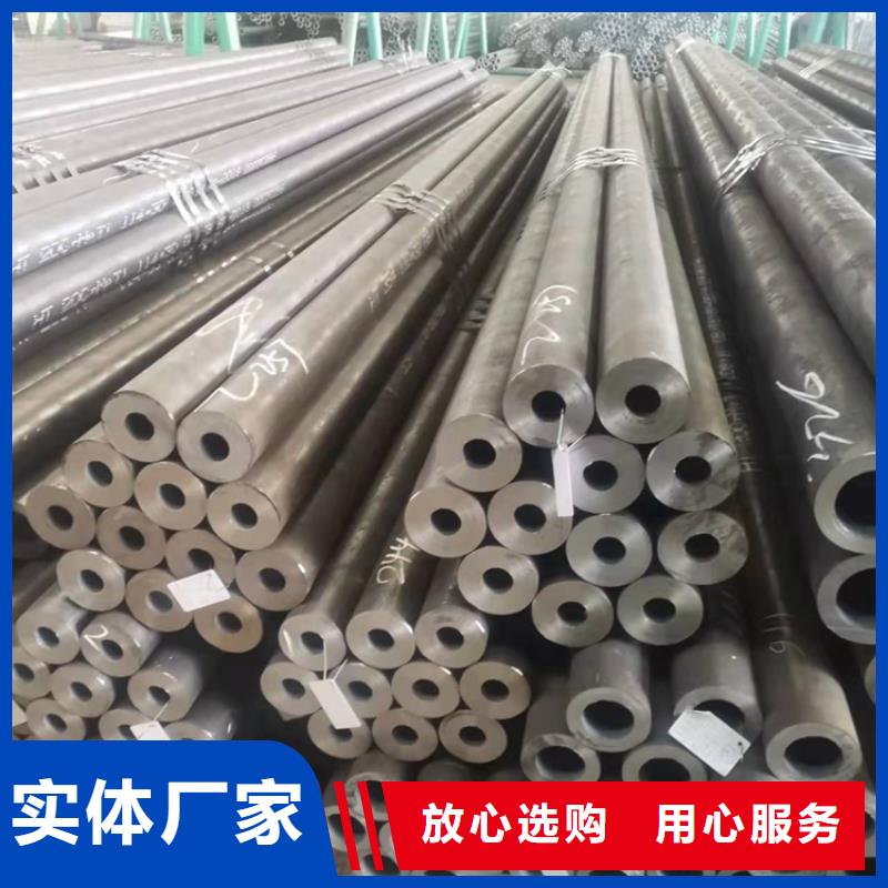 20cr异性钢管厂家，规格全