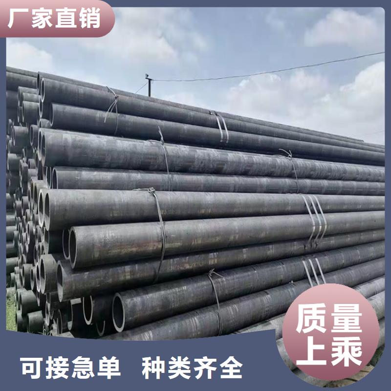 2025采购##20cr异性钢管##品种齐全