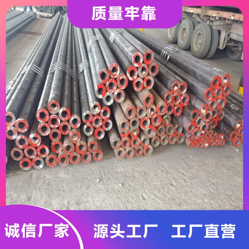 可信赖的20#小口径无缝管厂家