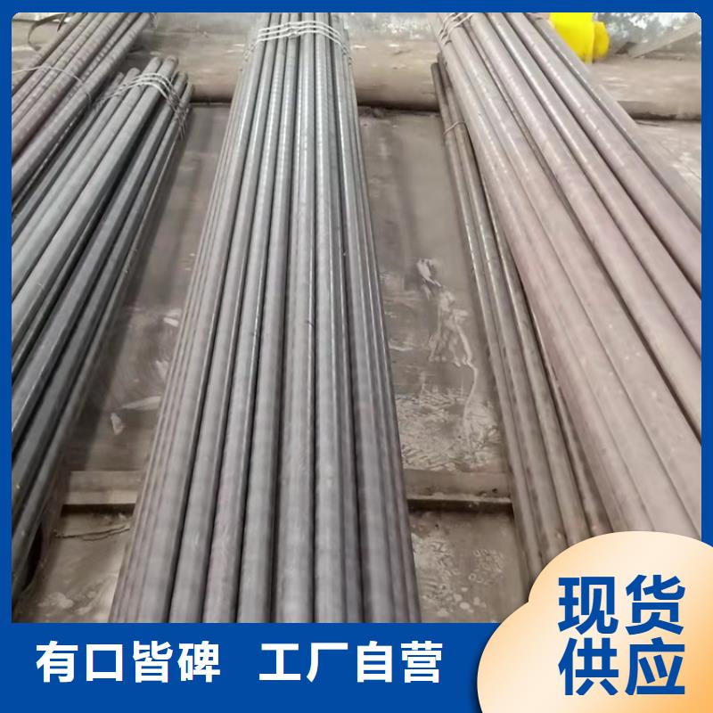 生产20cr异性钢管的公司