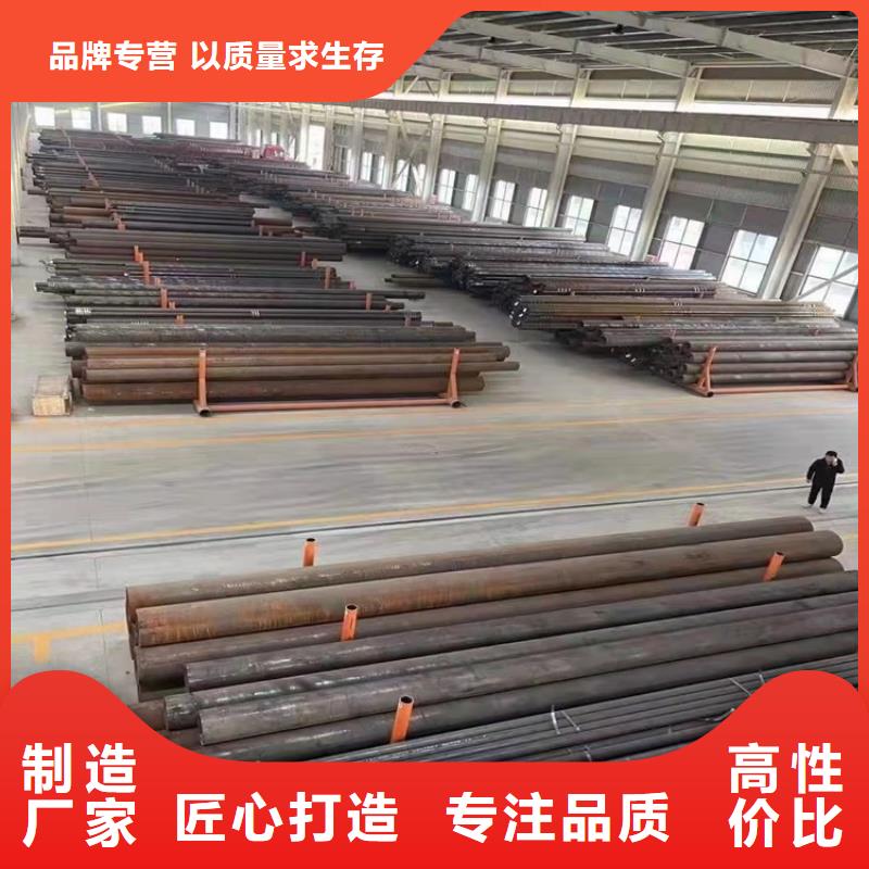 可信赖的20#小口径无缝管厂家