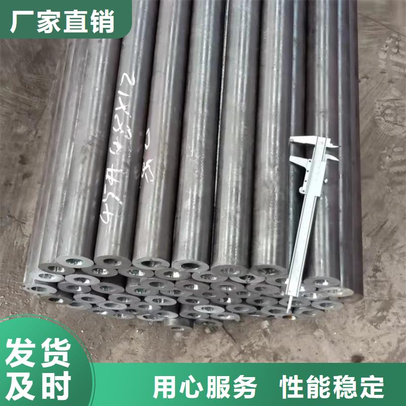 2025采购##20cr异性钢管##品种齐全