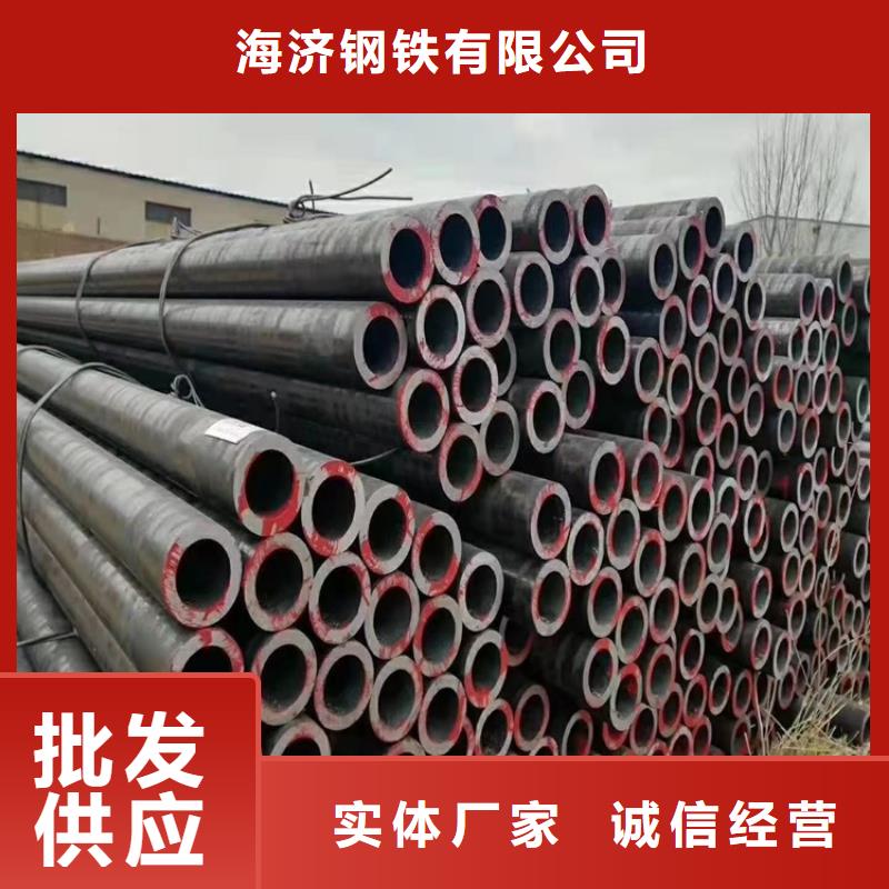 20cr异性钢管厂家，规格全