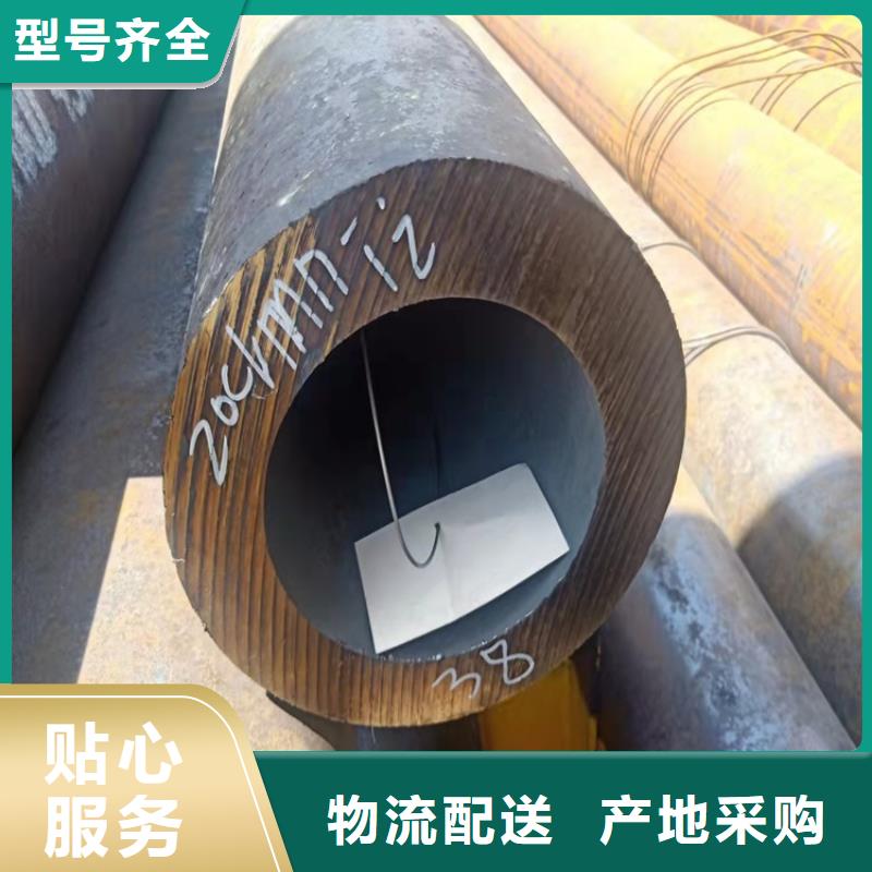 20cr异性钢管厂家，规格全