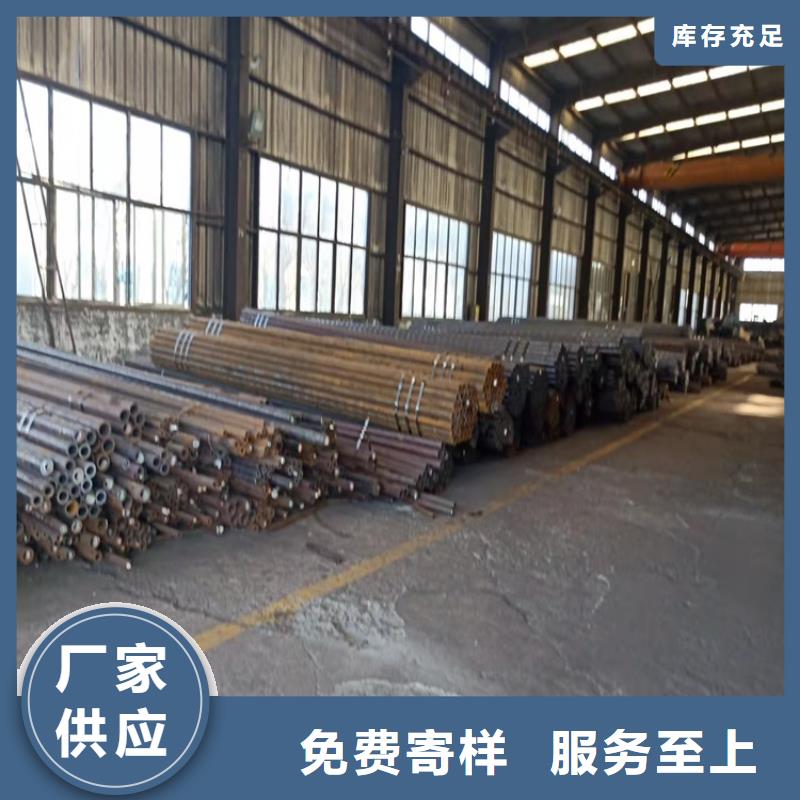 订购20cr光亮管怎么选?