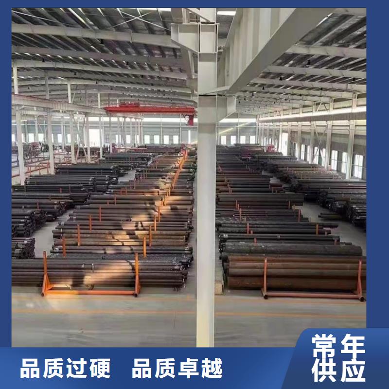 订购20cr光亮管怎么选?