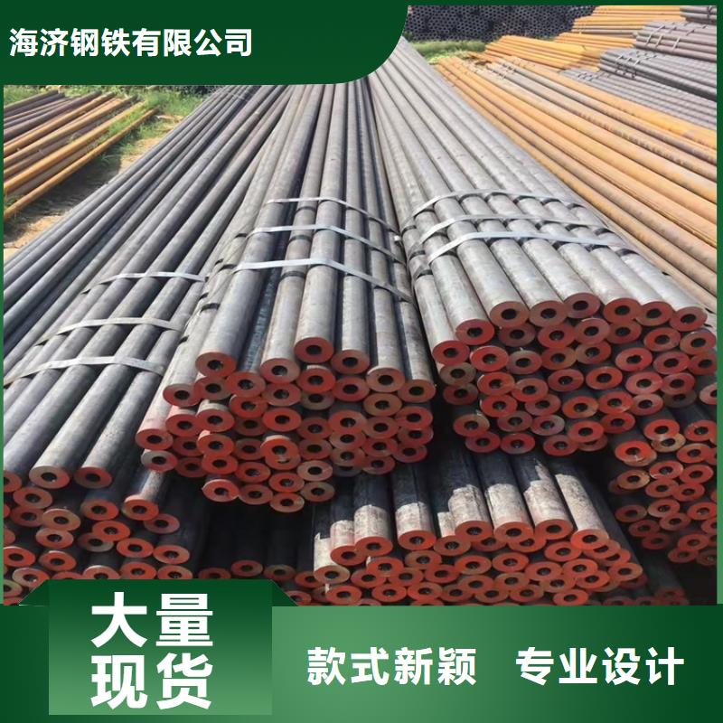 订购20cr光亮管怎么选?