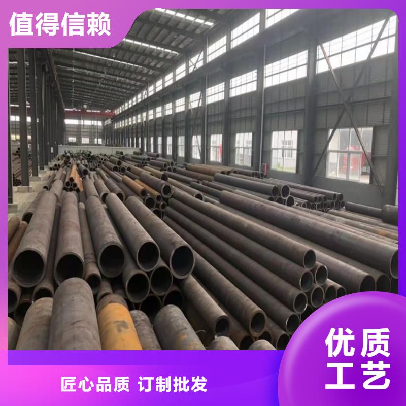 订购20cr光亮管怎么选?