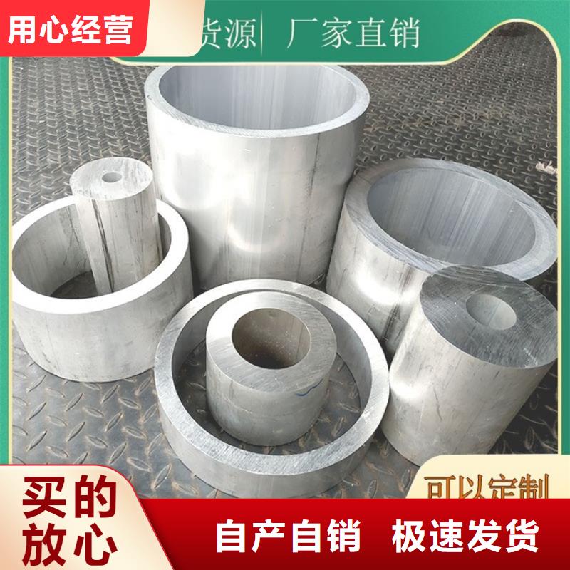 氧化铝管全国供应