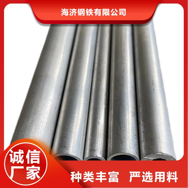性价比高的精密空心铝管销售厂家