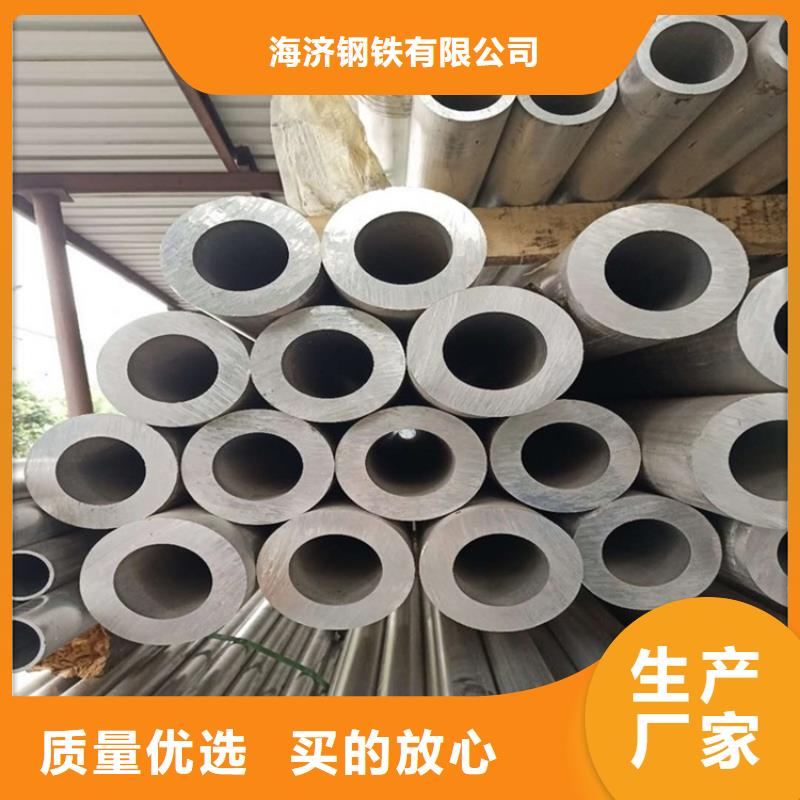 质量优的铝板厂家