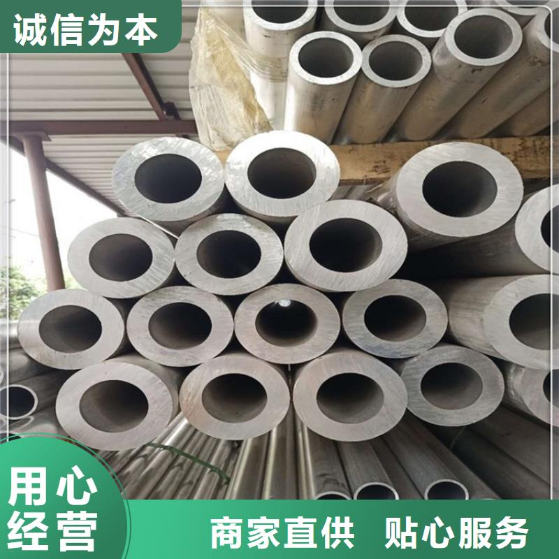 油漆圆铝管厂家直售