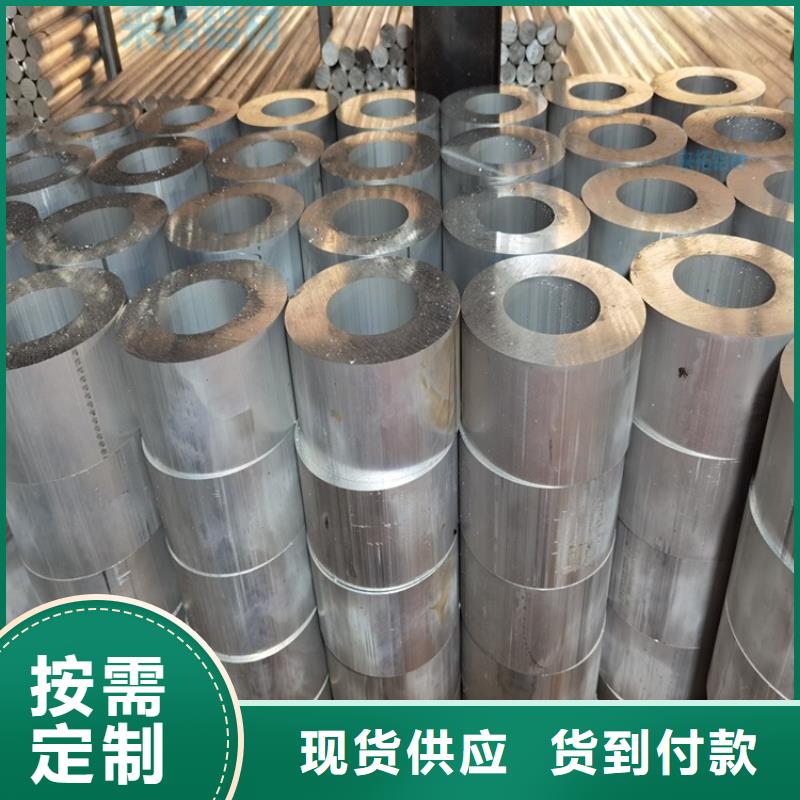 欢迎-喷砂圆铝管