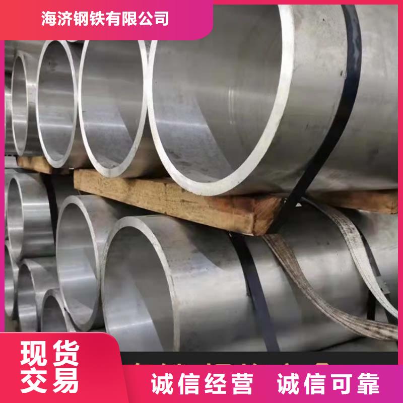 买喷砂圆铝管必看-可信赖