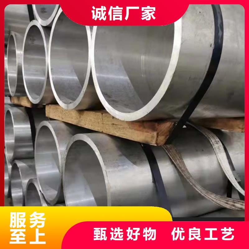 空心铝矩形管厂家优惠促销