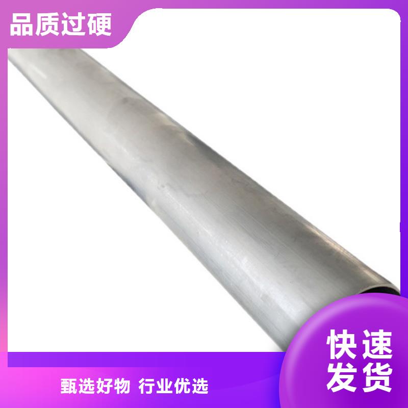 油漆圆铝管厂家直售