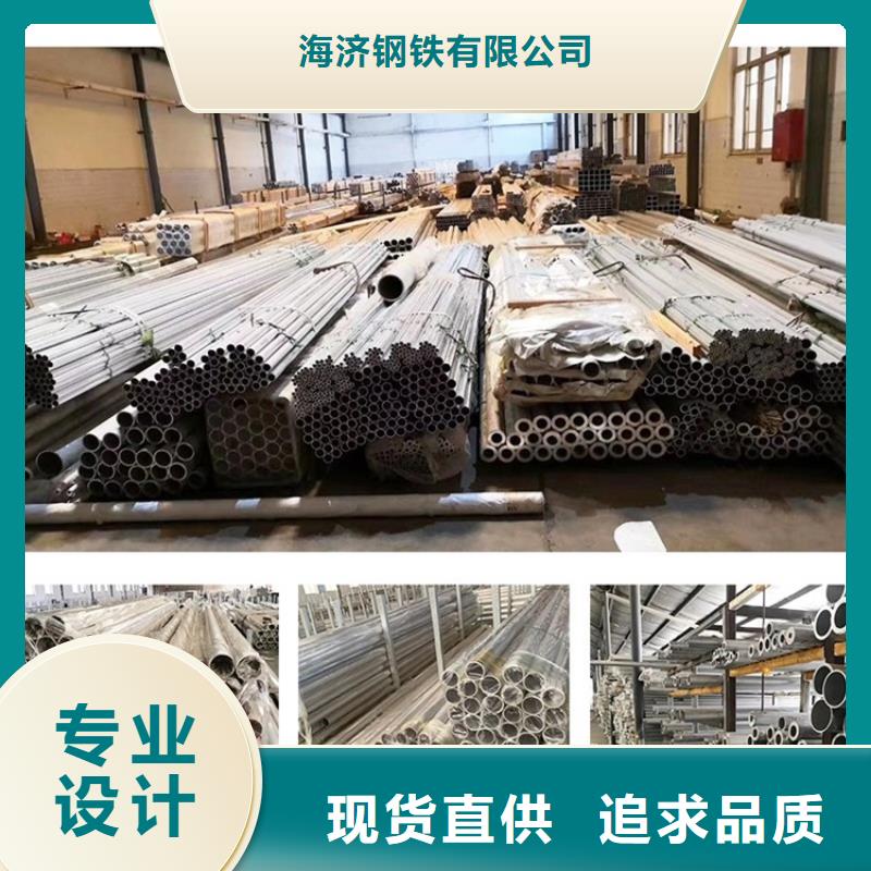 值得信赖的油漆铝管批发商