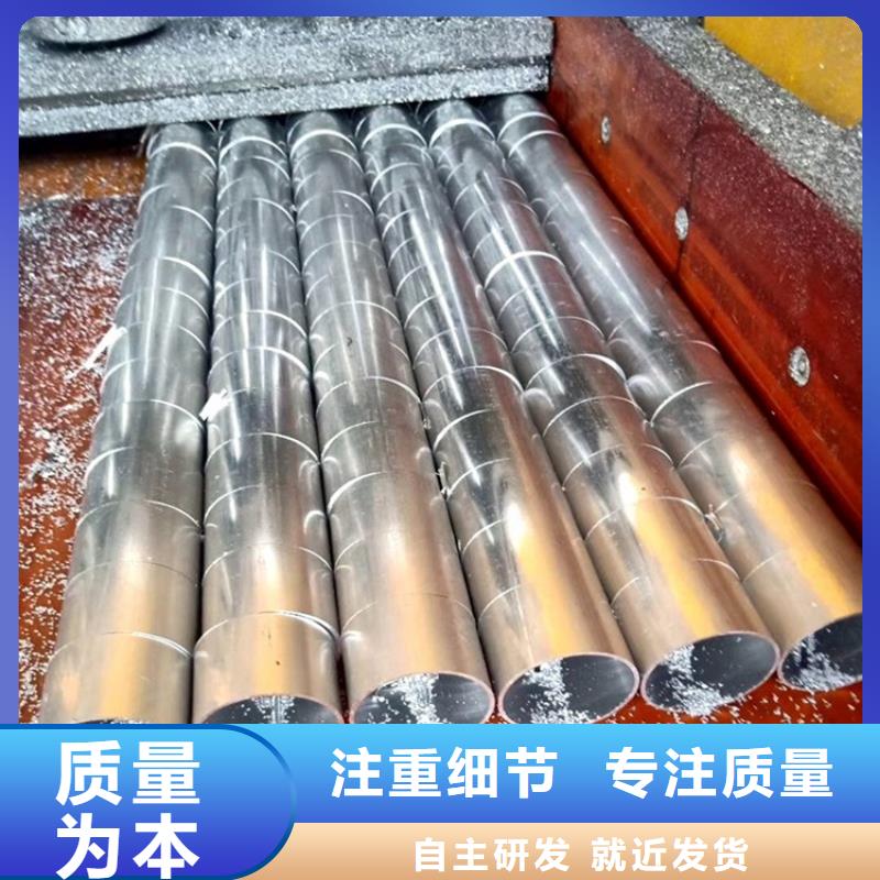 空心铝矩形管厂家优惠促销
