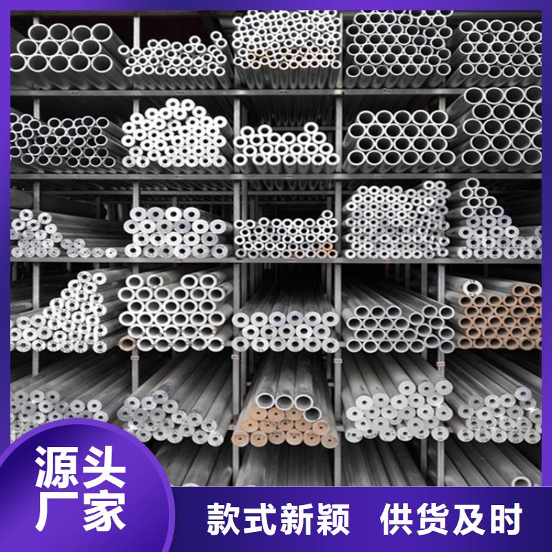 质量优的铝板厂家