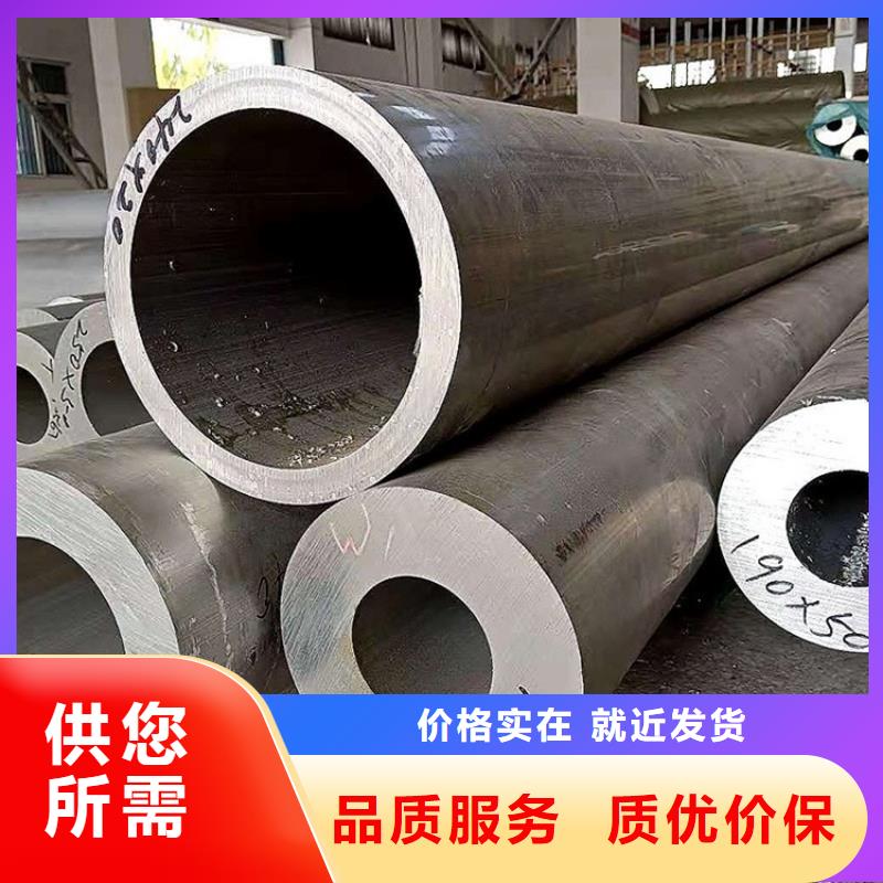 值得信赖的油漆铝管批发商