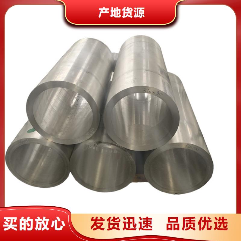 值得信赖的油漆铝管批发商