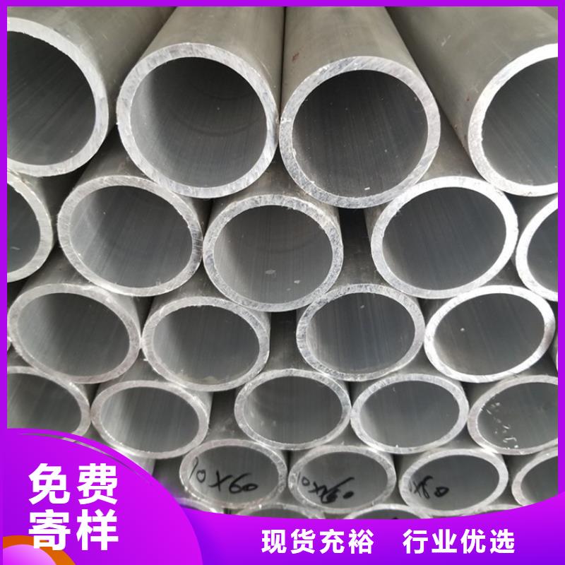 质量优的铝板厂家