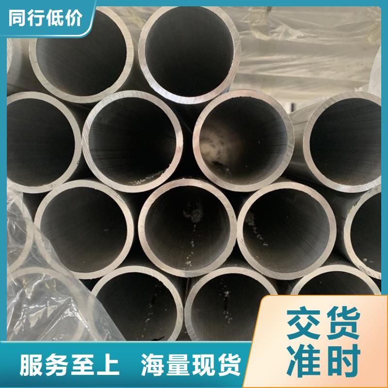 买喷砂圆铝管必看-可信赖