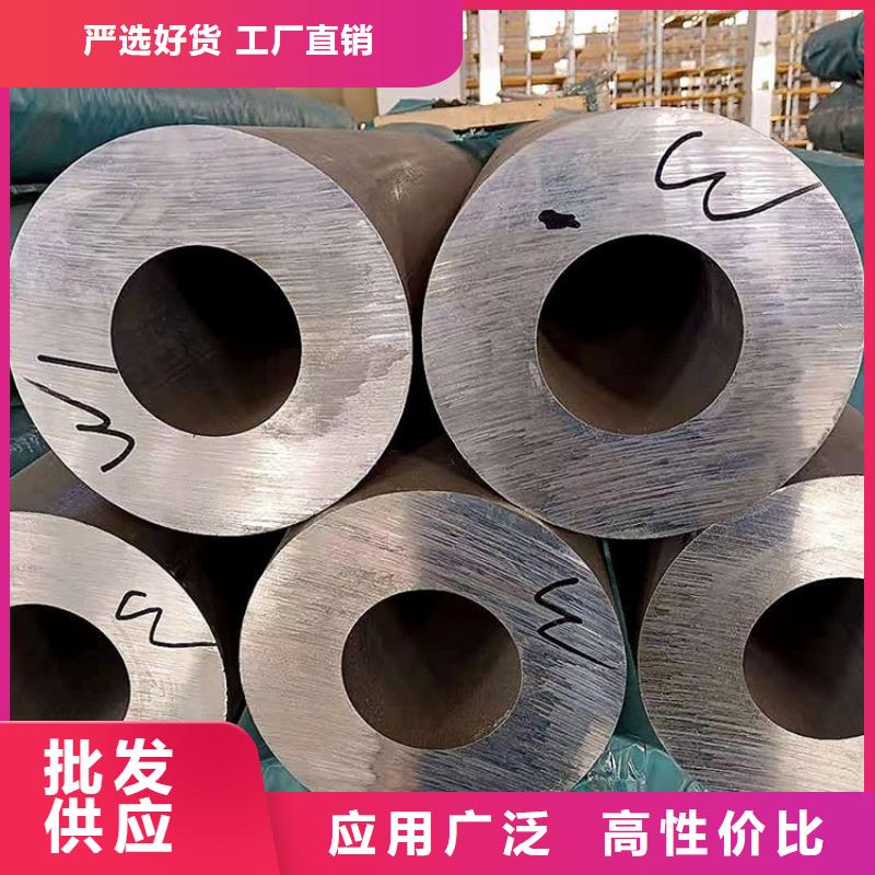 性价比高的精密空心铝管销售厂家