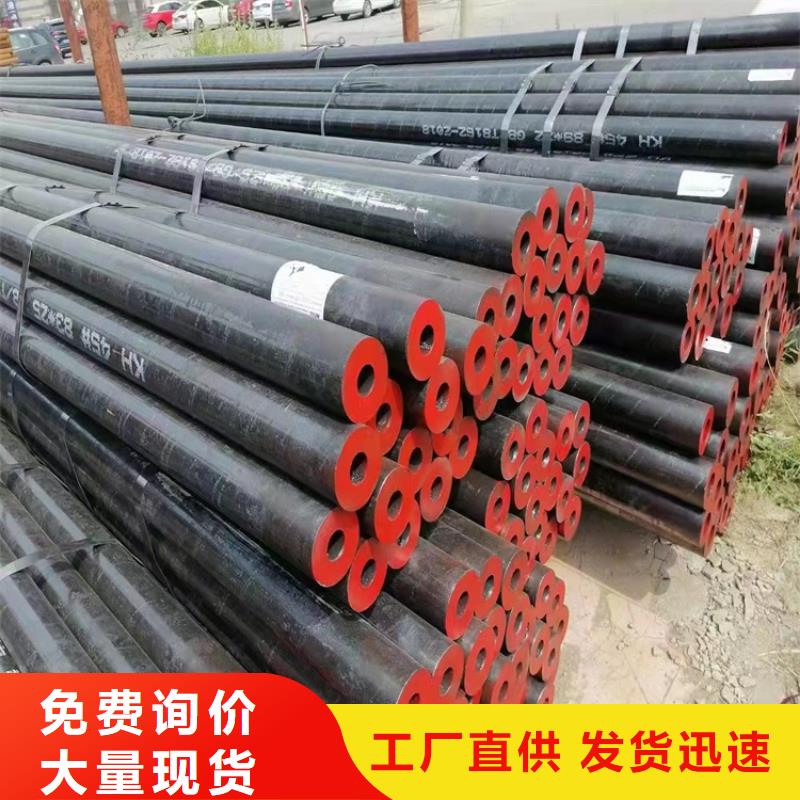 20CrMnTi冷拔无缝钢管广受好评