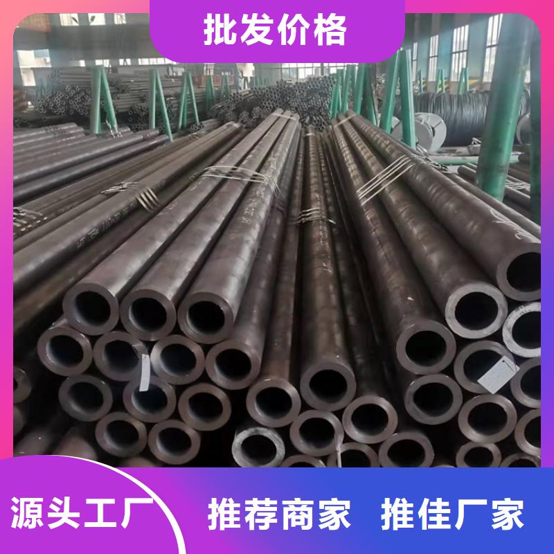 20CrMnTi冷拔无缝钢管广受好评