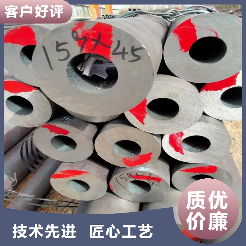 20CrMnTi异性钢管本地批发