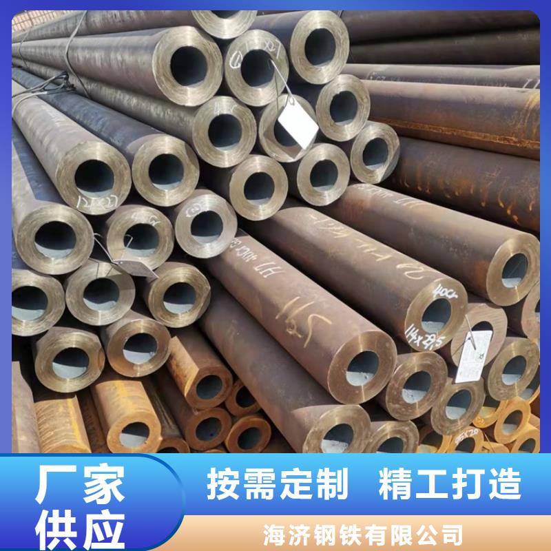 20CrMnTi冷拔无缝钢管厂家直供20CrMnTi冷拔无缝钢管价格