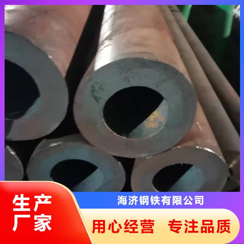 20CrMnTi冷拔无缝钢管广受好评