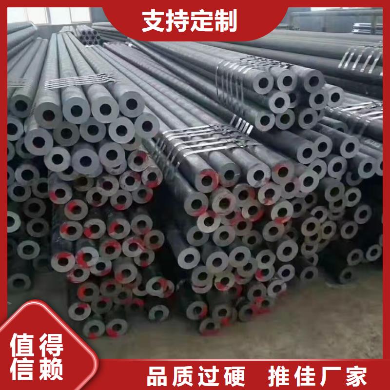 20CrMnTi冷拔无缝钢管广受好评