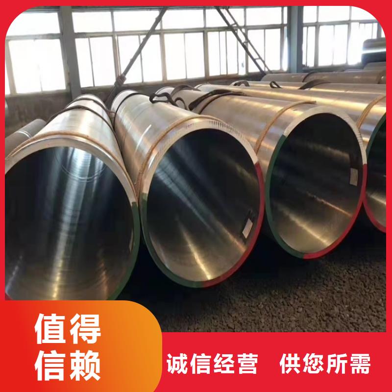 20crmnti无缝钢管厚壁钢管厂家，直销