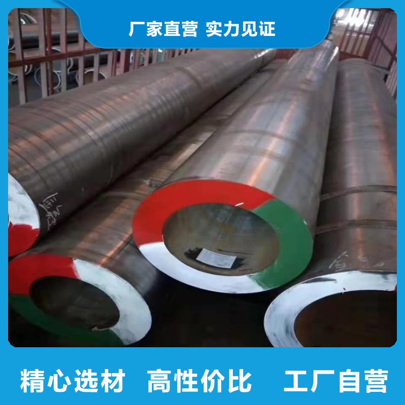 20CrMnTi异性钢管本地批发