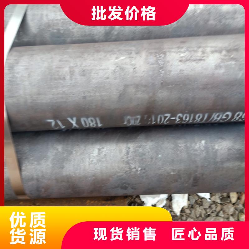 20CrMnTi冷拔无缝钢管厂家直供20CrMnTi冷拔无缝钢管价格