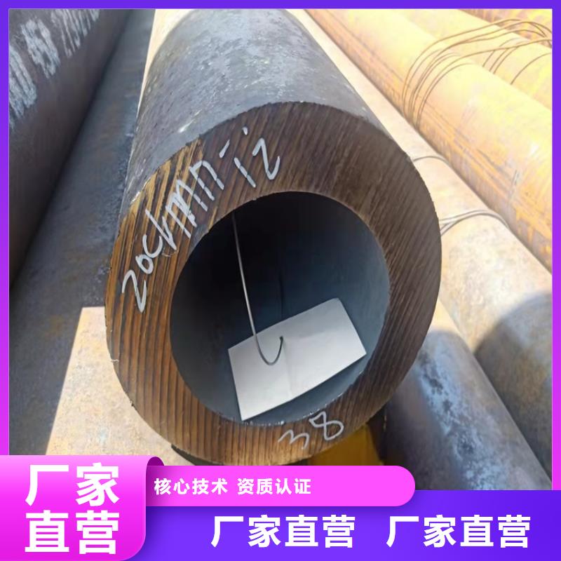 20CrMnTi冷拔无缝钢管厂家直供20CrMnTi冷拔无缝钢管价格