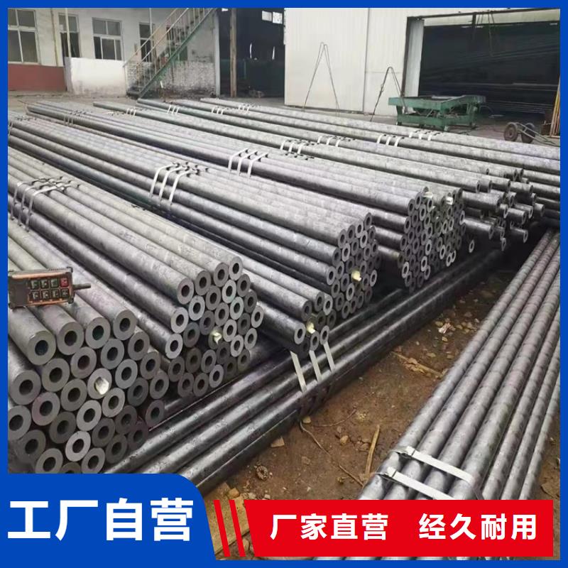 20CrMnTi冷拔无缝钢管厂家直供20CrMnTi冷拔无缝钢管价格