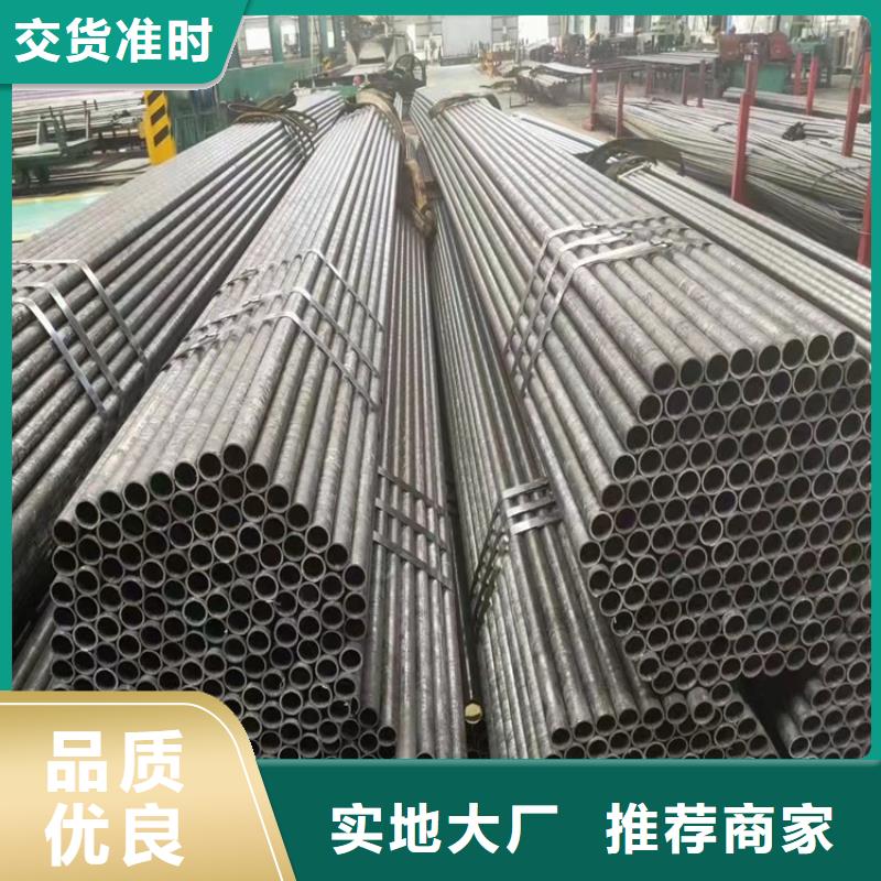 20CrMnTi异性钢管本地批发