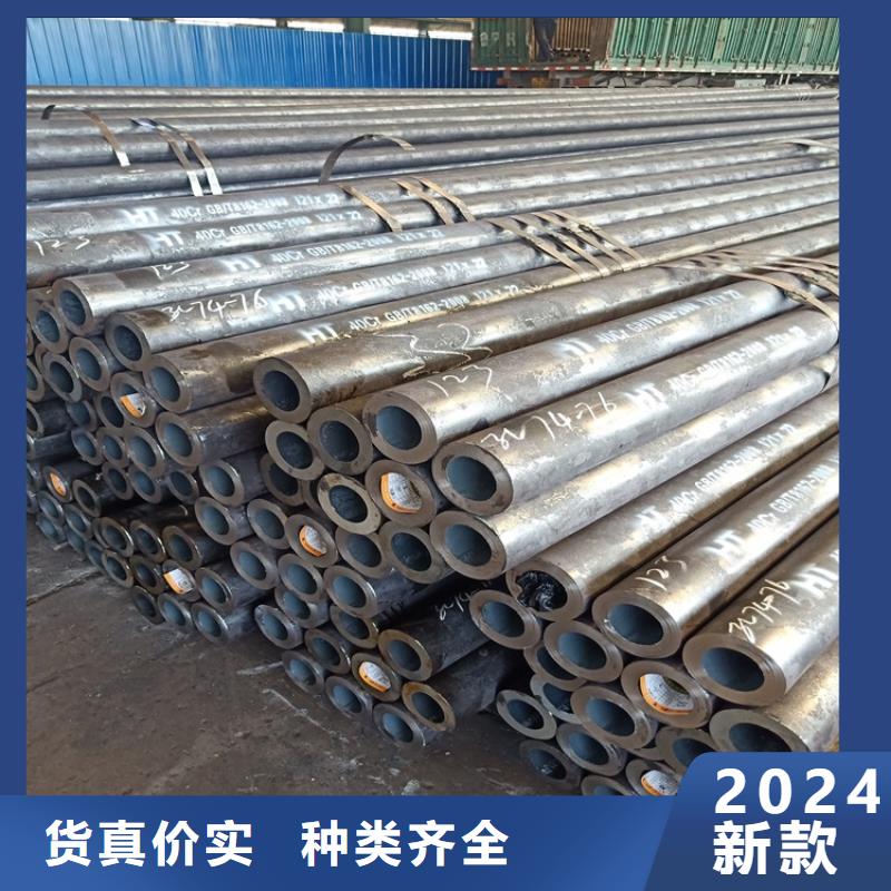 20CrMnTi冷拔无缝钢管广受好评
