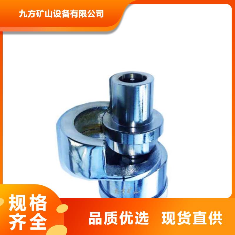 单体支柱测压仪粉尘浓度测量仪设计合理