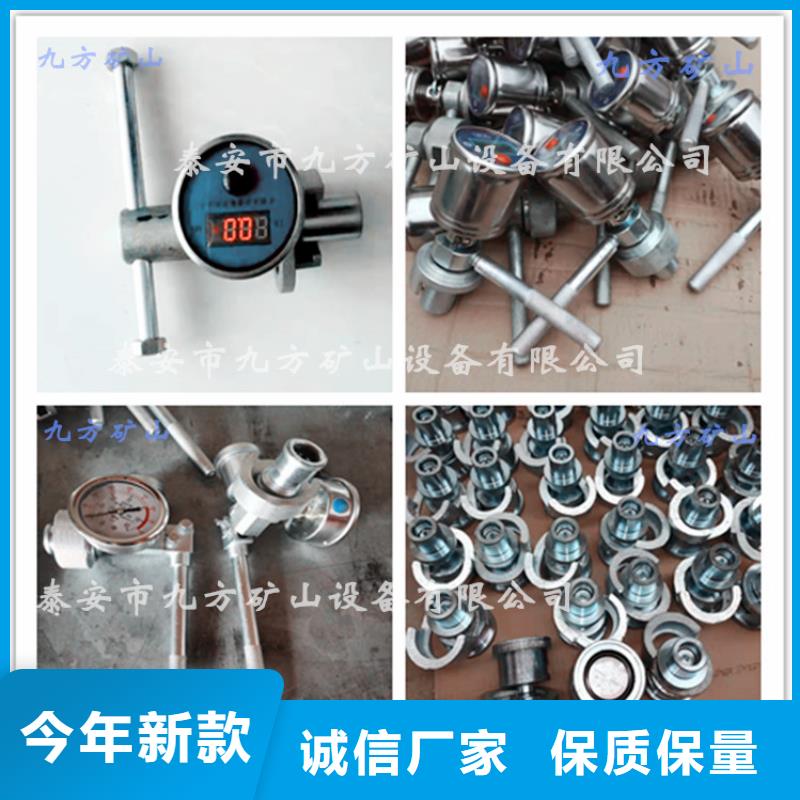 单体支柱测压仪粉尘浓度测量仪设计合理